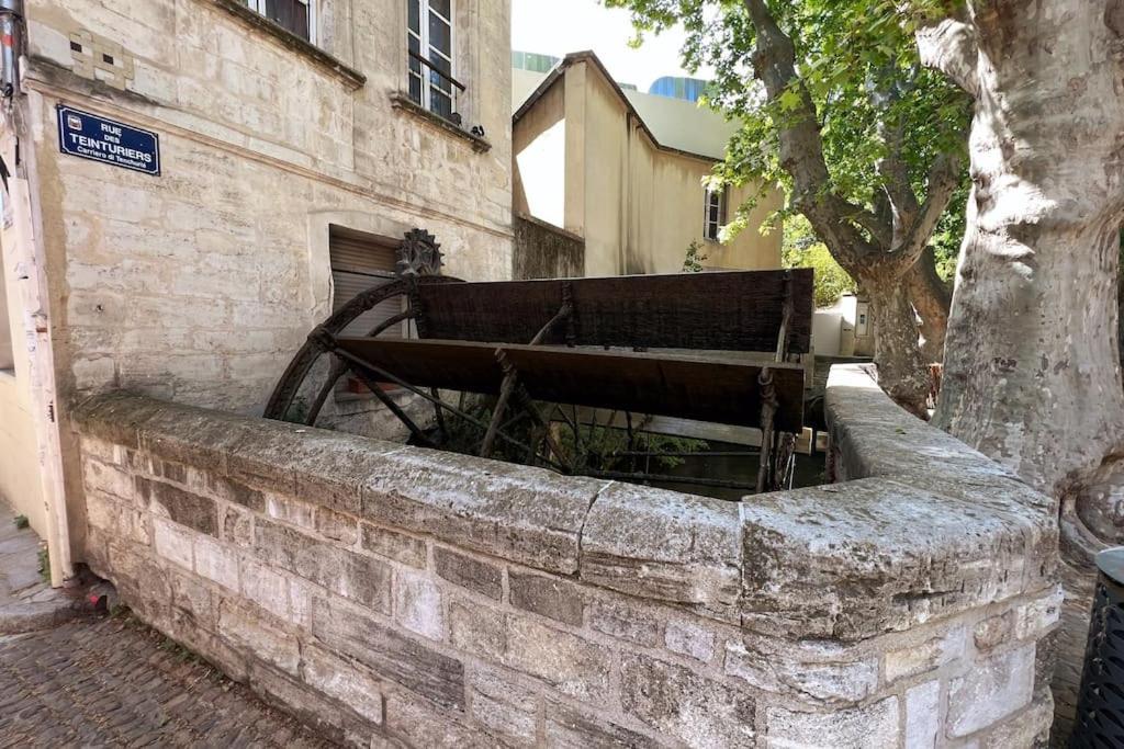La Tour Des Teinturiers - Ac Clim - Wifi - Balcon * Avignon